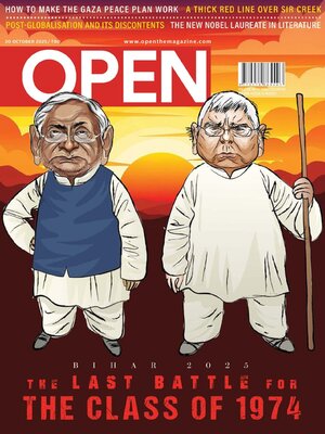 Open Magazine - Magazine